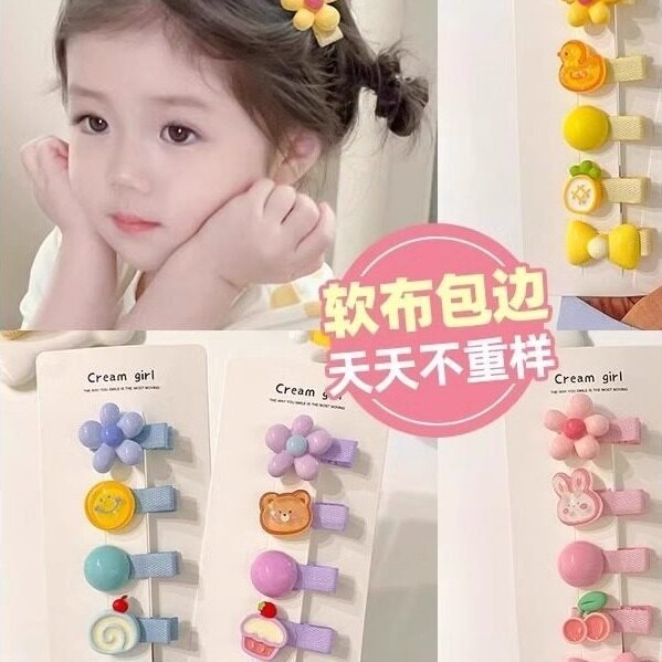 Kẹp Tóc Dễ Thương Kẹp Tóc Cho Bé Kẹp Tóc Kẹp Tóc Phong Cách Mới 8HCU