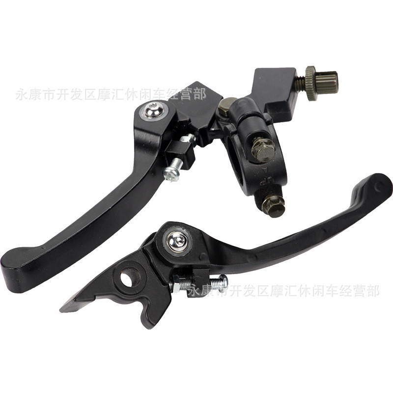 Xe máy địa hình ATV ATV Phụ kiện 50CC-250CC Cần phanh ly hợp Tay cầm đòn bẩy