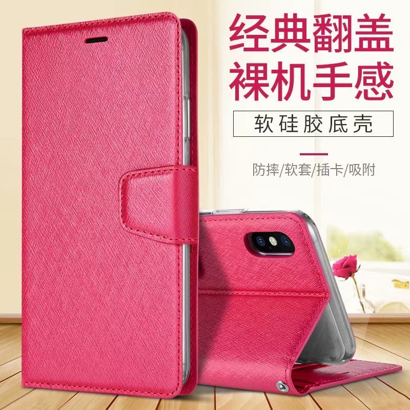 ALIVO Họa Tiết Lụa Thích Hợp Cho Samsung C5 / C5pro / C7 / C7pro Flip Phone Leather Case Bảo Vệ
