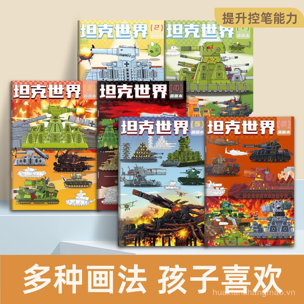 King KV44 World of Tanks Theo Chủ Đề Truy Tìm Sách Vẽ Maus Tank Graffiti Lấp Đầy Màu Sổ Tay Trẻ Em N
