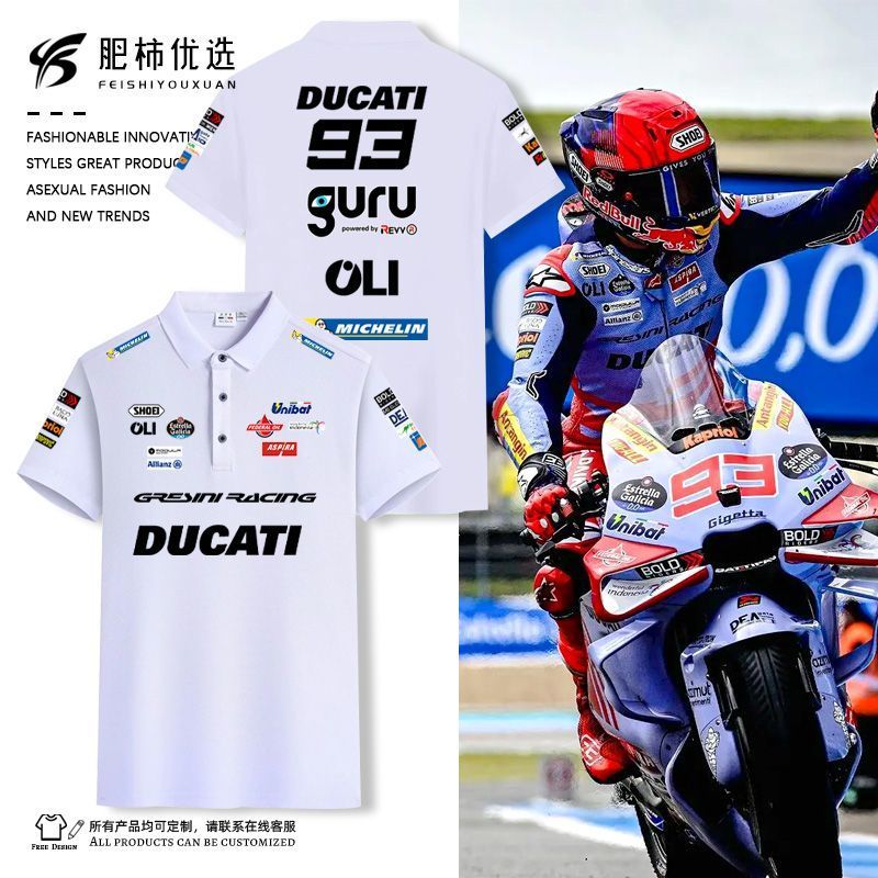 Summer Gresini Fleet motogp motogp No. 93 Xe Máy Đua Xe Đạp Áo polo Áo