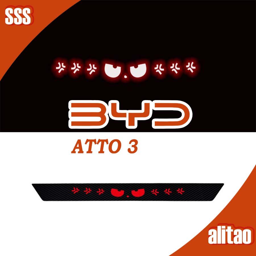 BYD ATTO 3 高 💍 ❈ 🍎 ❈ ❈ ❈ ❈ 🍒 byd atto 3 ❈ ❈ ❈ ❈ ❈ ❈ ❈ 🍒 STYR