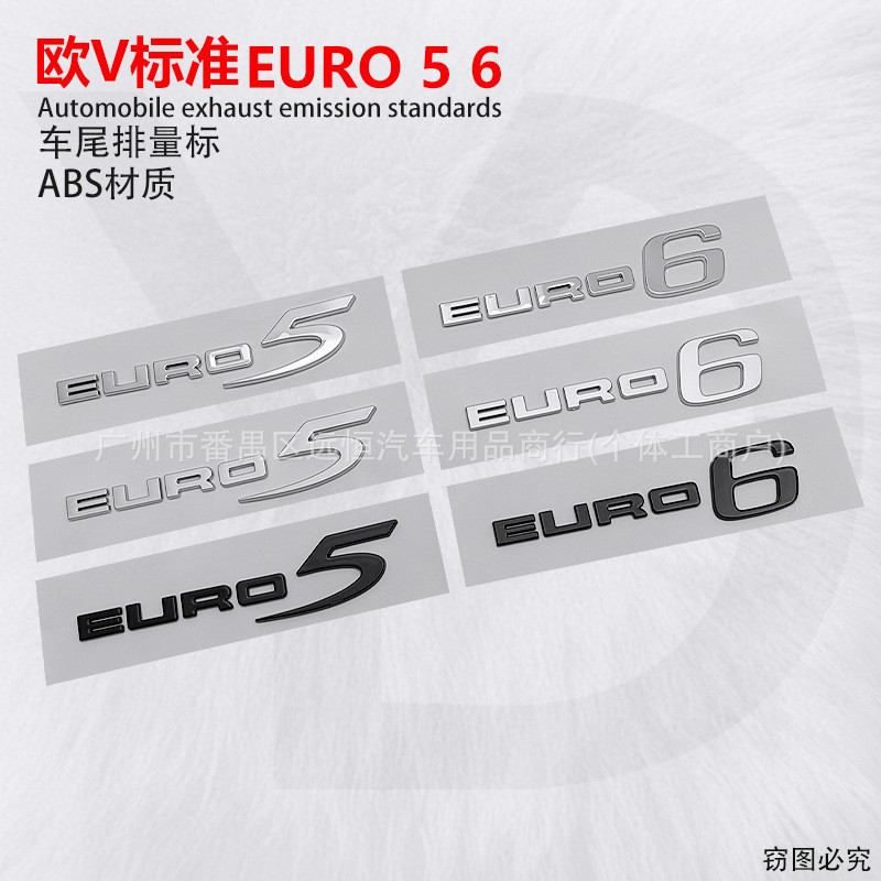 3D EURO5 EURO6 Chữ Biểu Tượng Thân Xe Miếng Dán Bên Ngoài Mod Huy Hiệu Tự Động Phía Sau Thân Cây Tra