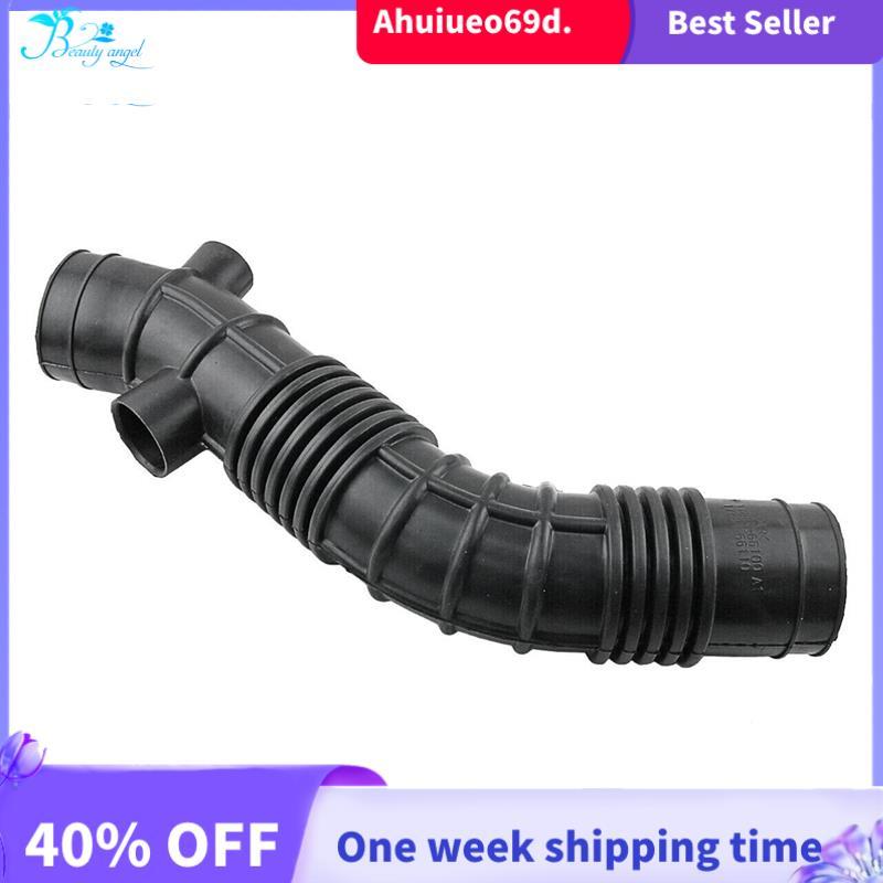 Phụ tùng ống dẫn khí 17881-66100 cho 100 4.5L 1FZ-FE 1998-2007