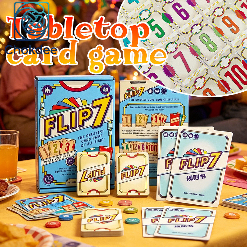 Flip 7 Portable 7 Board Game Không lặp lại cho các bữa tiệc Gia đình ngoài trời có may mắn + Sử dụng