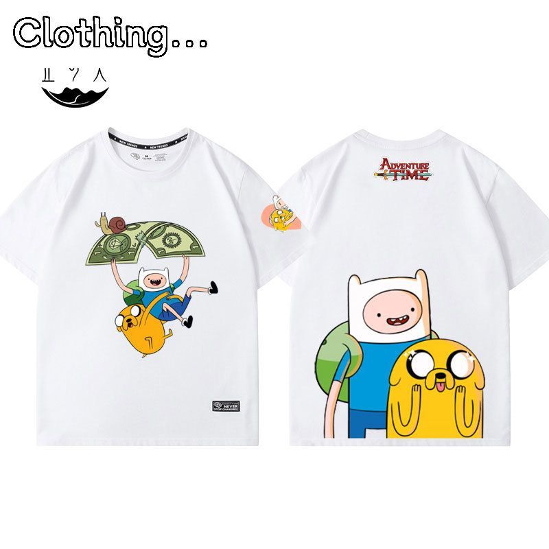 AdventureTime Phiêu Lưu Thời Gian Kho Báu Hàng Hóa Cotton Nguyên Chất Cặp Đôi Tay Ngắn Po Và Da Cũ A
