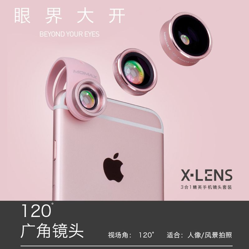 [Momax] Điện thoại di động Momax Ống kính ngoài Chụp ảnh Làm đẹp Ba trong Một SLR Bộ góc rộng / Macr