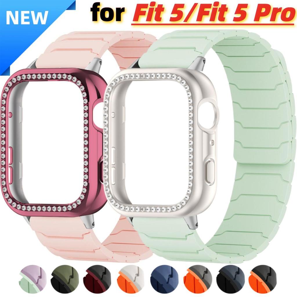 Dây đeo từ tính silicon vỏ kim cương 2 trong 1 cho Huawei Fit 5 Fit 5PRO Watch Fit 4 Fit 4 Pro Brigh