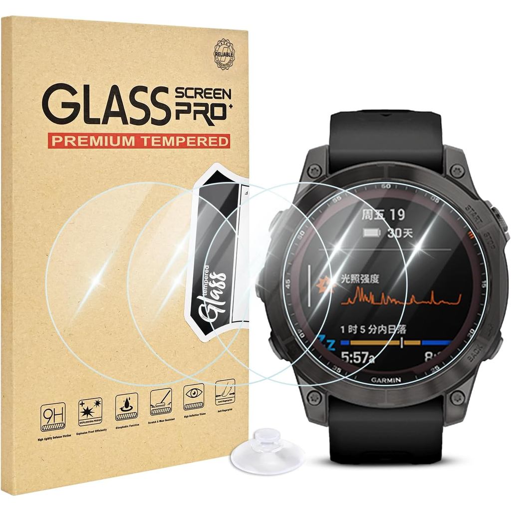 4 Gói Tương Thích Cho Garmin Fenix 7 47mm Kính Bảo Vệ Màn Hình, Bảo Vệ Cường Lực 9H Trong Suốt 2.5D 