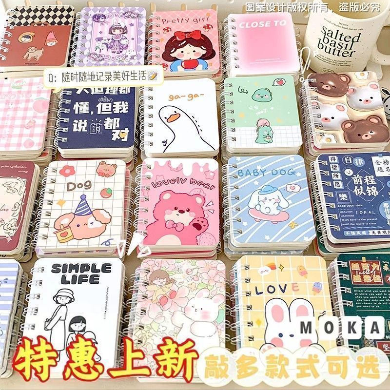 迷你本子便携卡通随身记事本学生礼物口袋批发A7笔记本可爱线圈本6.2Mini Portable Cartoon Notebook, Student Gift, Pocket-sized Wholesa