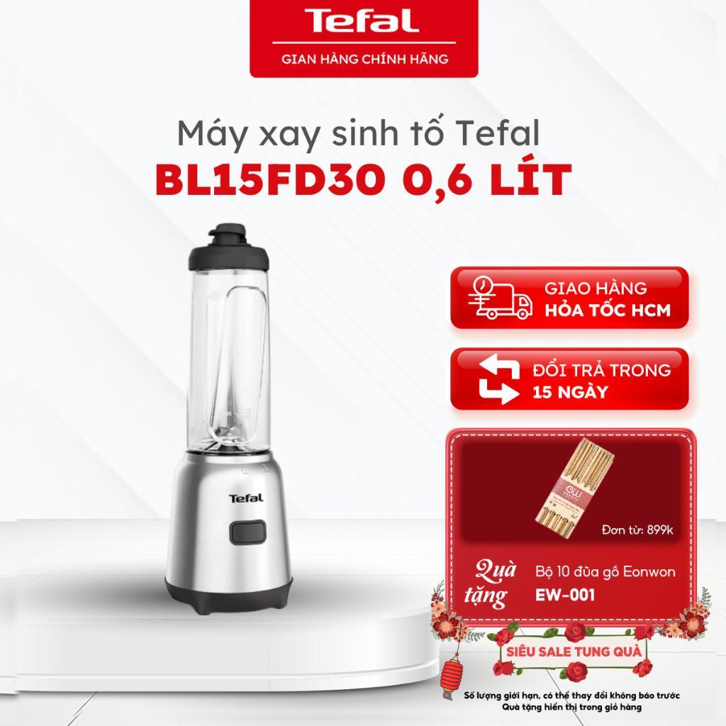 Máy xay sinh tố Tefal BL15FD30_ 0,6 lít - Hàng chính hãng, bảo hành 24 tháng [HỎA TỐC]