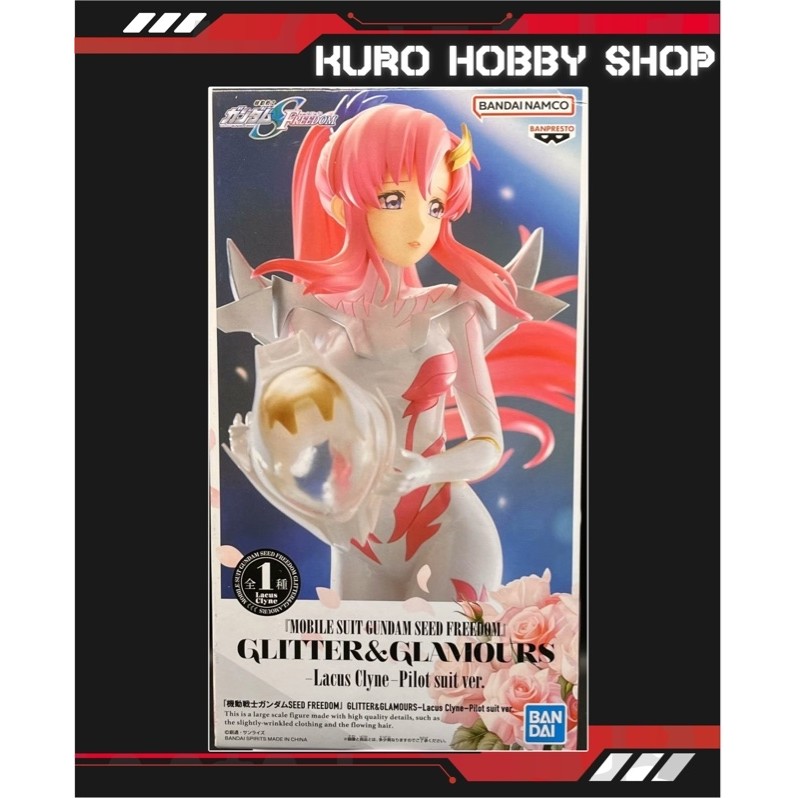 Mobile Suit Gundam SEED FREEDOM Lacus Clyne Figure Pilot Suit Ver. BANPRESTO