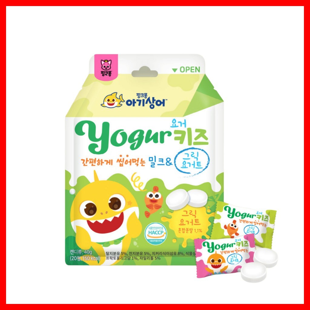 [pinkfong] Sữa Chua Trẻ Em Canxi Kẹo 20 Chiếc 40g Sữa Chua Ngọt Món Tráng Miệng Ăn Nhẹ