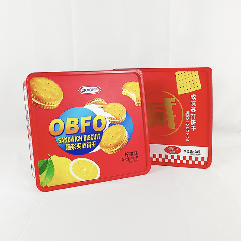 Hàng sẵn có Sản phẩm vận chuyển nhanh Bánh quy bánh sandwich Guanyuan Hương chanh Bánh quy bánh sand