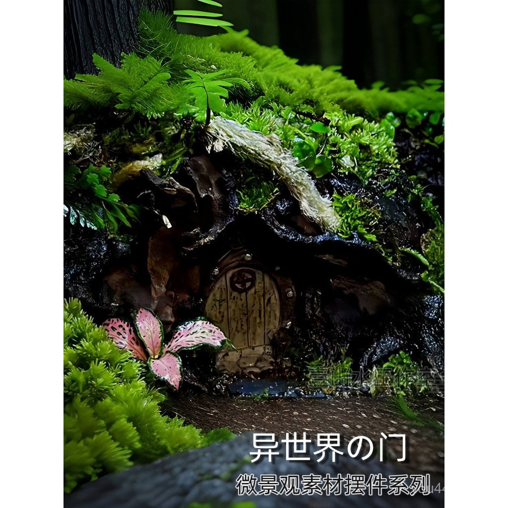 Moss Micro Phong Cảnh Trang Trí Bình Sinh Thái Cảnh Quan Ngôi Nhà Nhỏ Sáng Tạo Nhân Vật Tự Làm Chất 