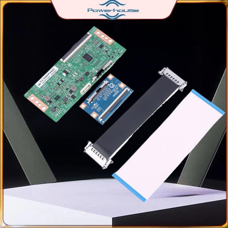 POWER 50TU7000 / 58TU7000 / 70TU7000 / 8000 Giải quyết vấn đề Dây đúc và Thi màu Y bị hỏng với bộ ph