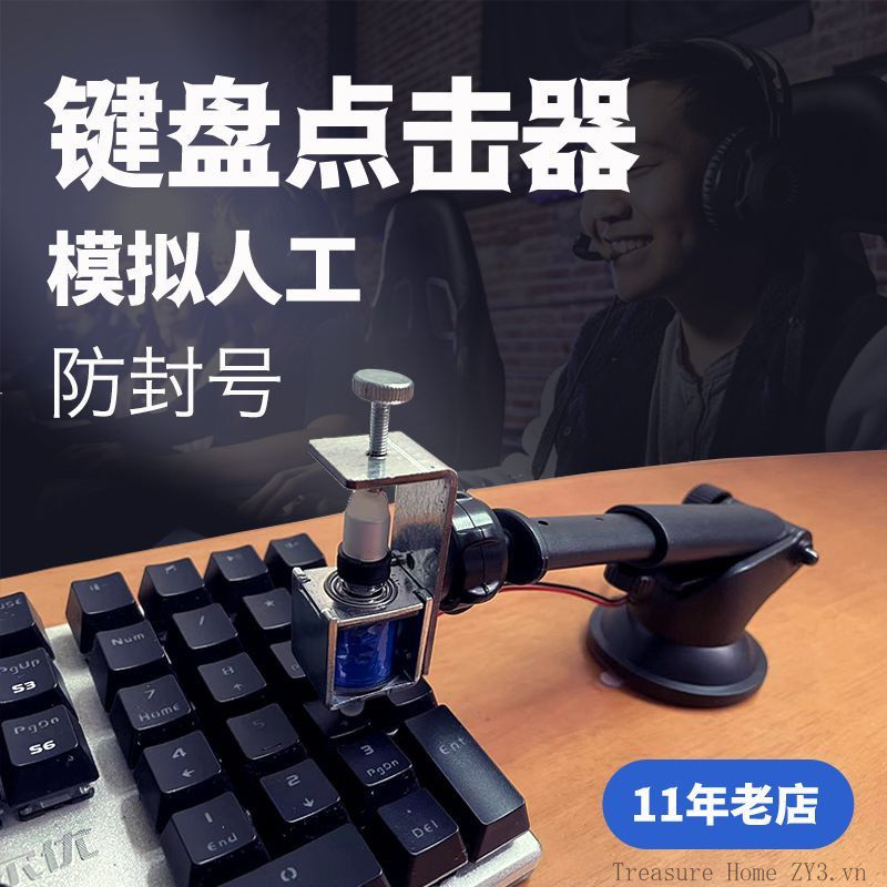 Bàn phím Clicker Bàn phím tự động Clicker Thay vì bấm ngón tay Bàn phím Công cụ tiện dụng Trò chơi C