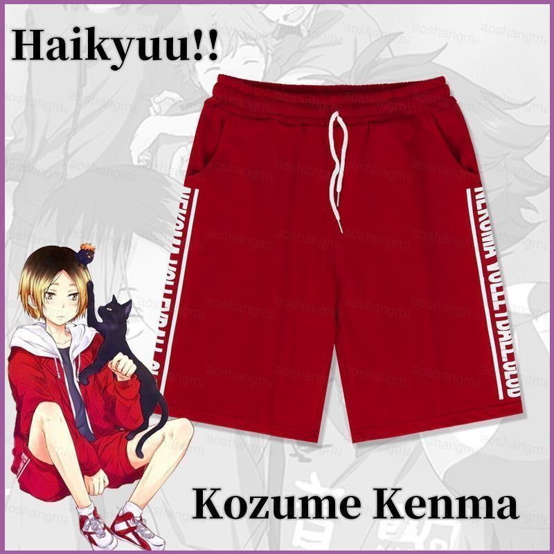 YT2 Haikyuu Tetsurou kuroo Kozume Kenma quần short cosplay năm điểm YT2