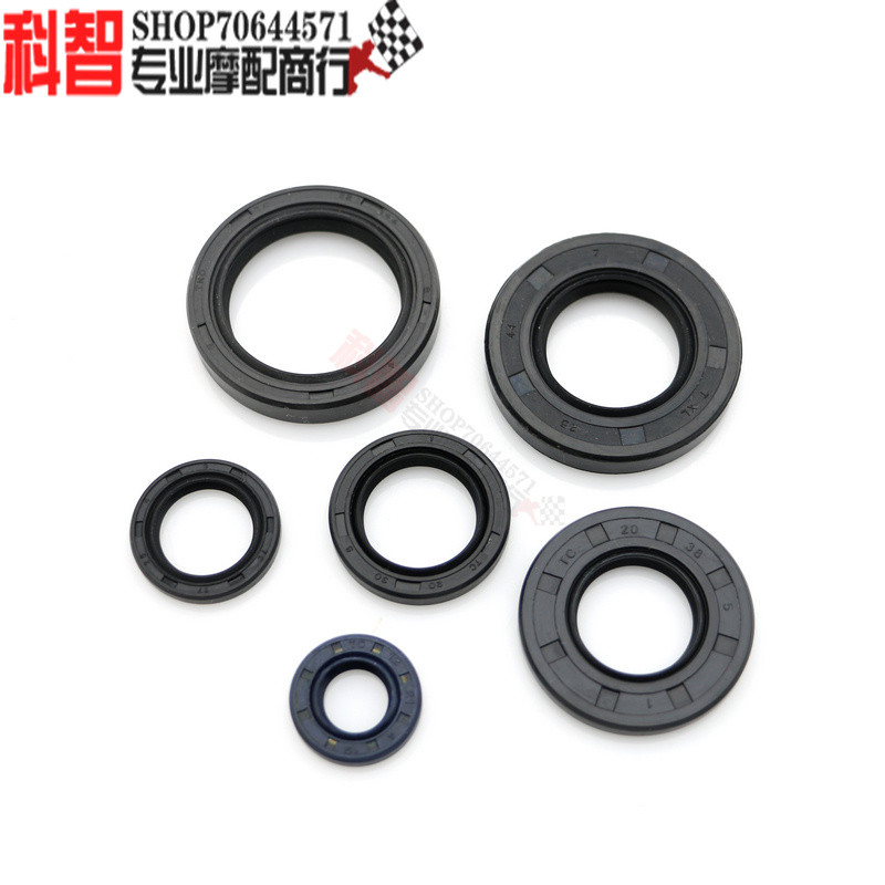 [Giá sự kiện] Thích hợp cho Yamaha TZR125 T-Aberdeen 125 Full Car Oil Seal Original Car Engine Oil S