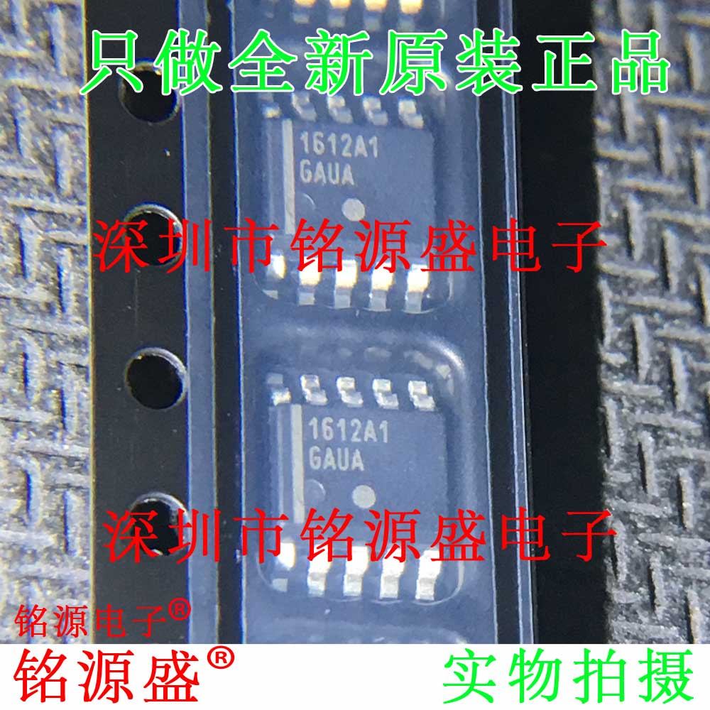 Thương Hiệu Mới NCP162A1DR2G NCP162A1DR2 NCP1612 In Màn Hình 1612A1 SOP8 Chip