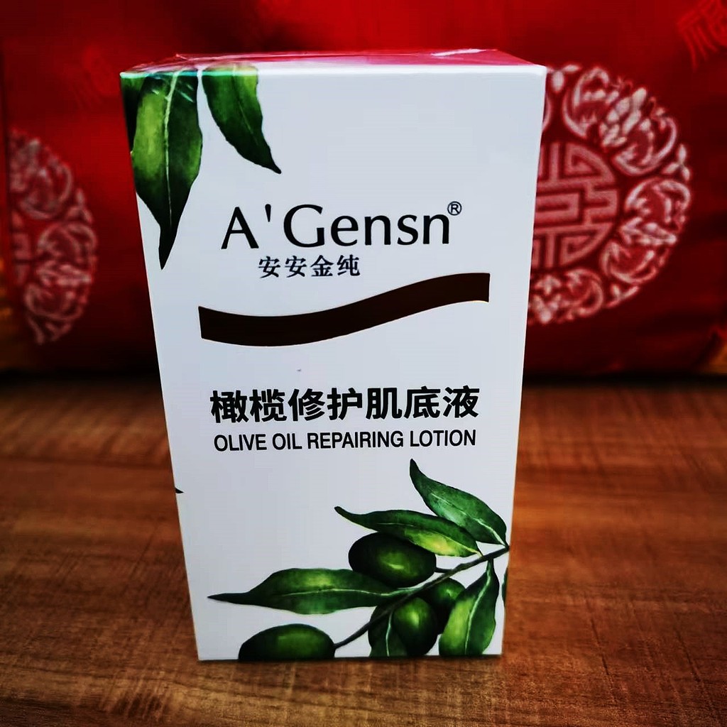 Anjin Pure Olive Repair Skin Base Liquid Olive Oil Facial Skin Essence Female Repair Dưỡng ẩm Sản ph