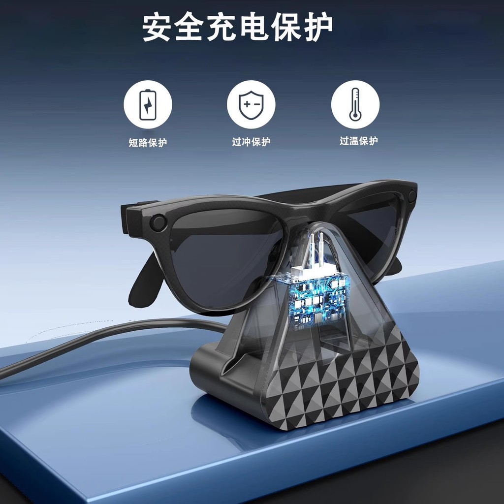Thích hợp cho Kính Rayban Rayban Meta AI Trọn Bộ Phụ Kiện Sạc Giá Đỡ Sạc Cáp Dữ Liệu Đầu Sạc [YHL]