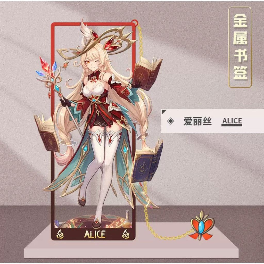Genshin Impact Alic Metal hollow bookmark