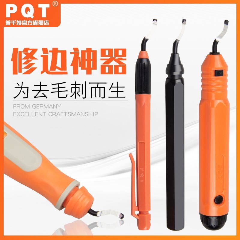 PQT Deburring Thìa Tay Cầm NB1000 Tông Đơ Hướng Dẫn Sử Dụng Dao NG Nhựa Thìa Lưỡi NB1100RB1000 CM65