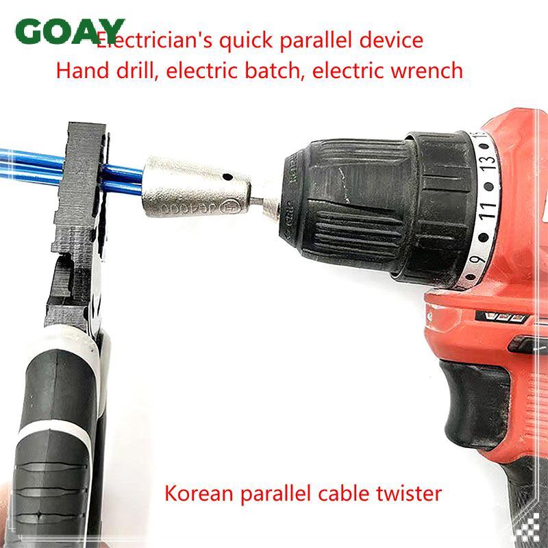 GOAY Dây Xoắn Dụng Cụ Tay Cầm Điện Quily Twister Dây Twister Cho Máy Khoan Điện Twister Xoắn Thiết B