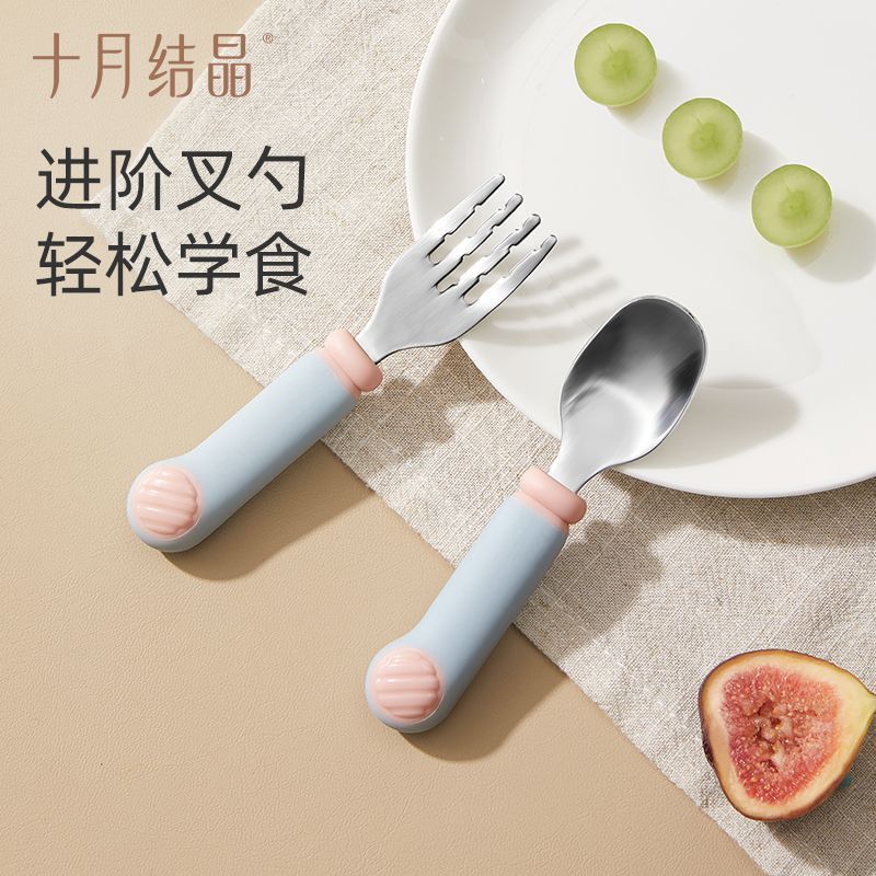 Stainless steel portable eating fork, short handle, crystal baby spoon, cartoon6xx Spoon set, premiu