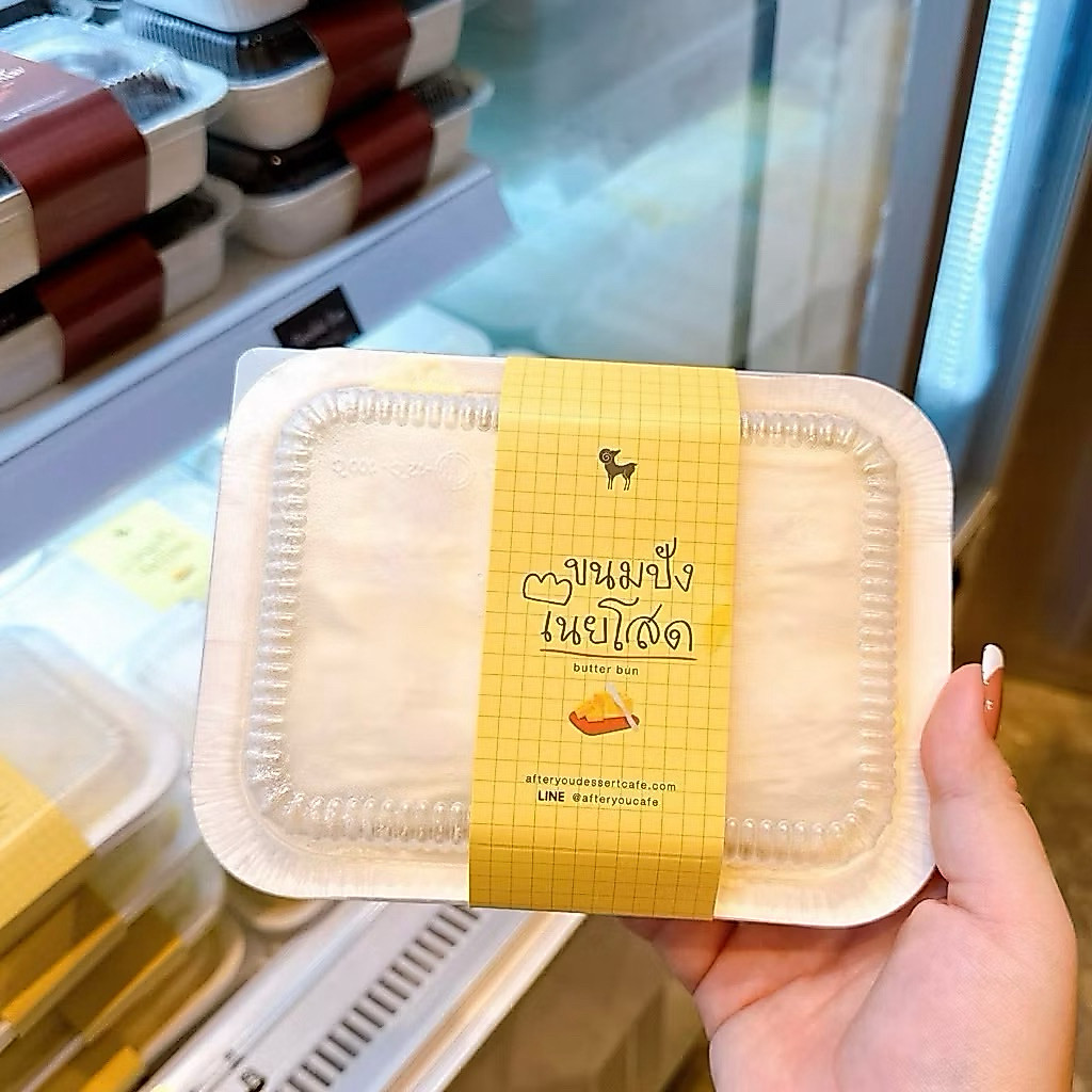 [ Sẵn Ship HN ] Bánh After you Thái Lan, Bánh tươi Thái Lan