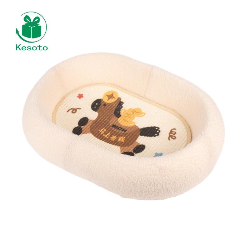 Bát cào mèo cho mèo trong nhà, Sisal Cat Scratching Lounge Bed, Kitten Scratch Pad Bảo vệ nội thất T