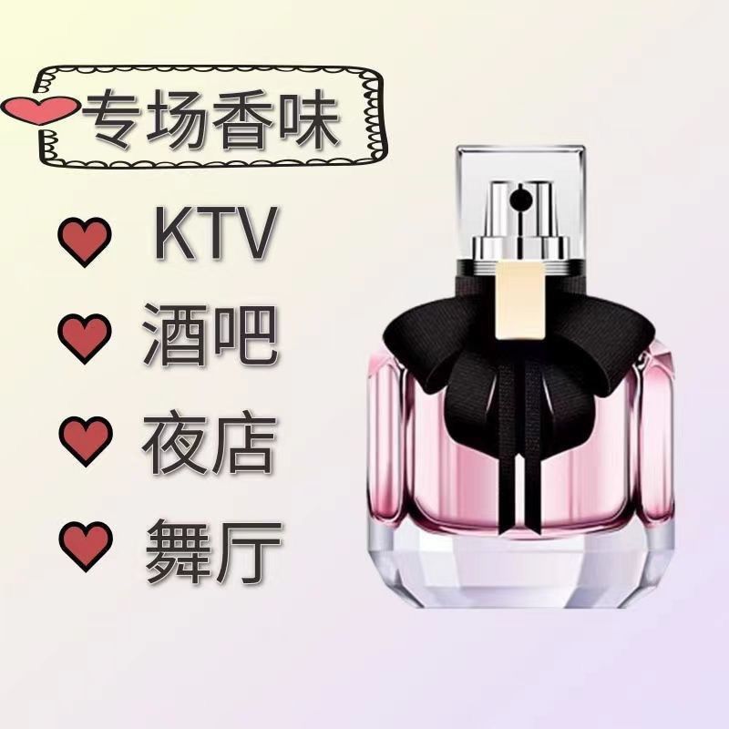 Gift for a celebrity, a fresh and long-lasting fragrance for students, the same style for men72Long-