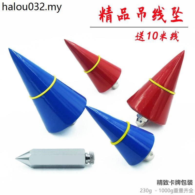 Yiliyou Mặt Dây Chuyền Dòng Mặt Dây Chuyền Dòng Trên Dây Treo Búa Plumb Búa Công Trường Xây Dựng Plu