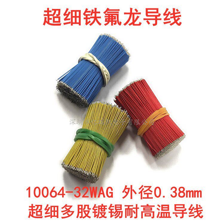 10064-32AWG Dây Nhiệt Độ Cao Teflon 0.38mm Dây Điện Tử Siêu Chân Đế Dây Ngắn Cáp Tai Nghe Bluetooth