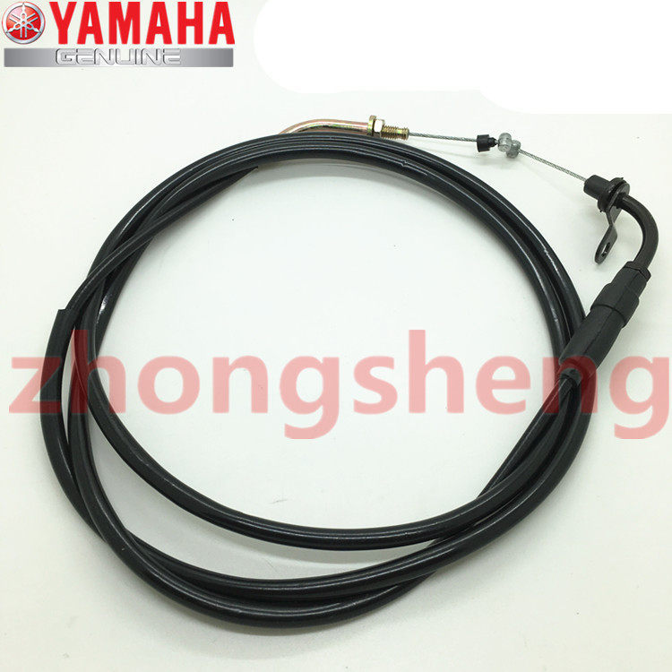 Thích hợp cho Lin Haiya Maha Aurora Thế hệ thứ ba FY125-3J Fighting 125 4V Dòng ga chính hãng