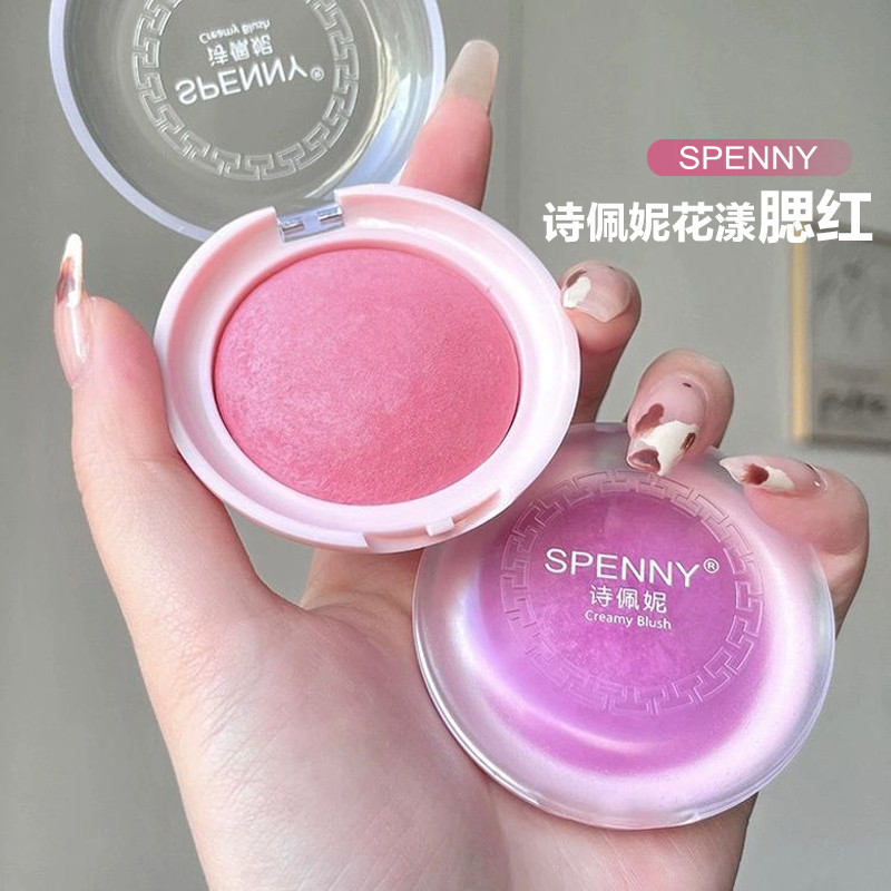 má hồng kem bảng má hồng Spenny Spenny Spenny Blush Phiên Bản Cũ Mờ Thu Nhỏ Màu Sắc Mở Rộng Tông Màu