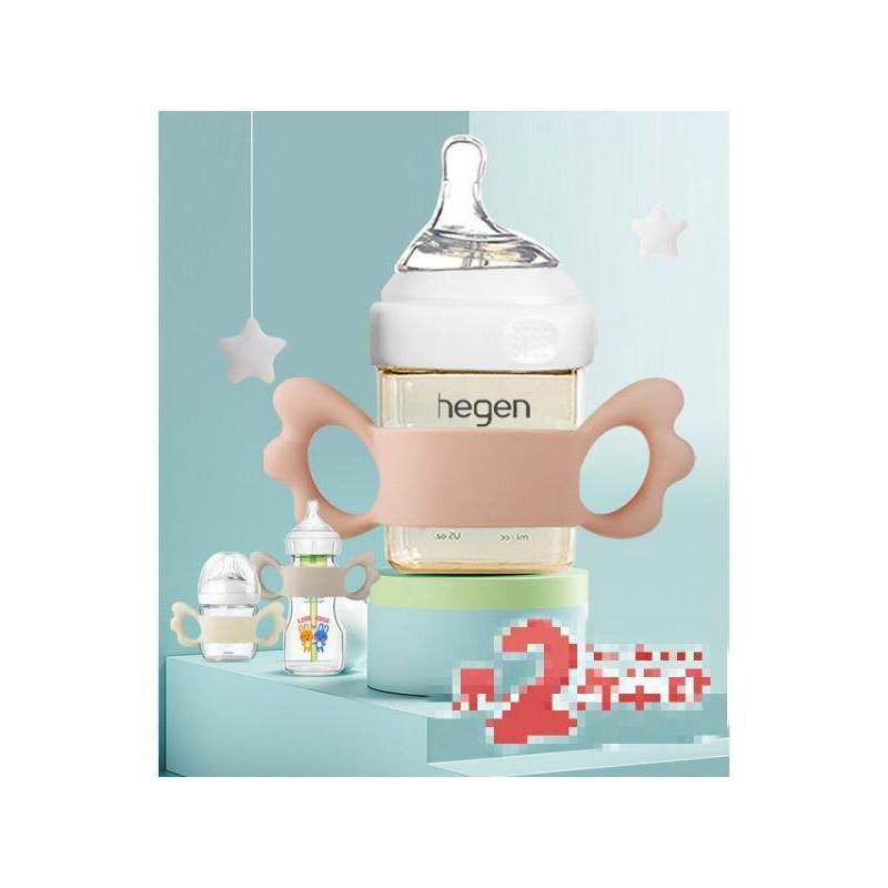 Thích hợp để phù hợp với phụ kiện bình sữa hegeng Baby Square Baby Bottle Handle Tay cầm miệng rộng 