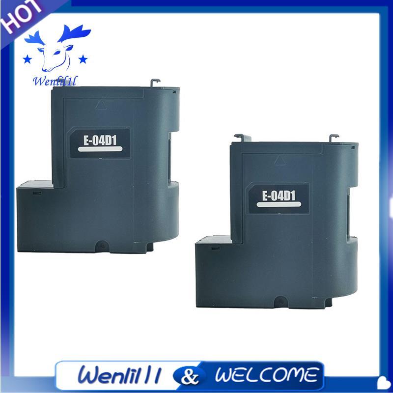 2 gói E-04D1 Hộp Bảo Trì Mực Thay Thế Cho ET-15000 ET-4750 ET-4850 ET-3760 ET-4760 ET-3850 ET-3750 E
