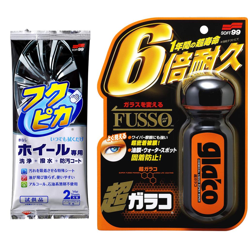 SOFT99 Glaco Water Repellent Products for Automotive Use