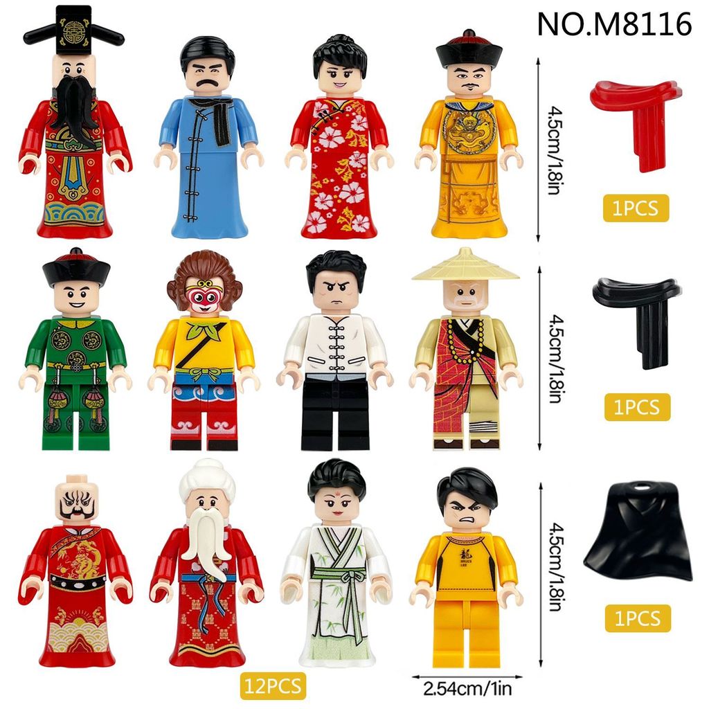 Tương thích với Lego Khối xây dựng phong cách Trung Quốc Minifigure God of Wealth Ip Man Bruce Lee S