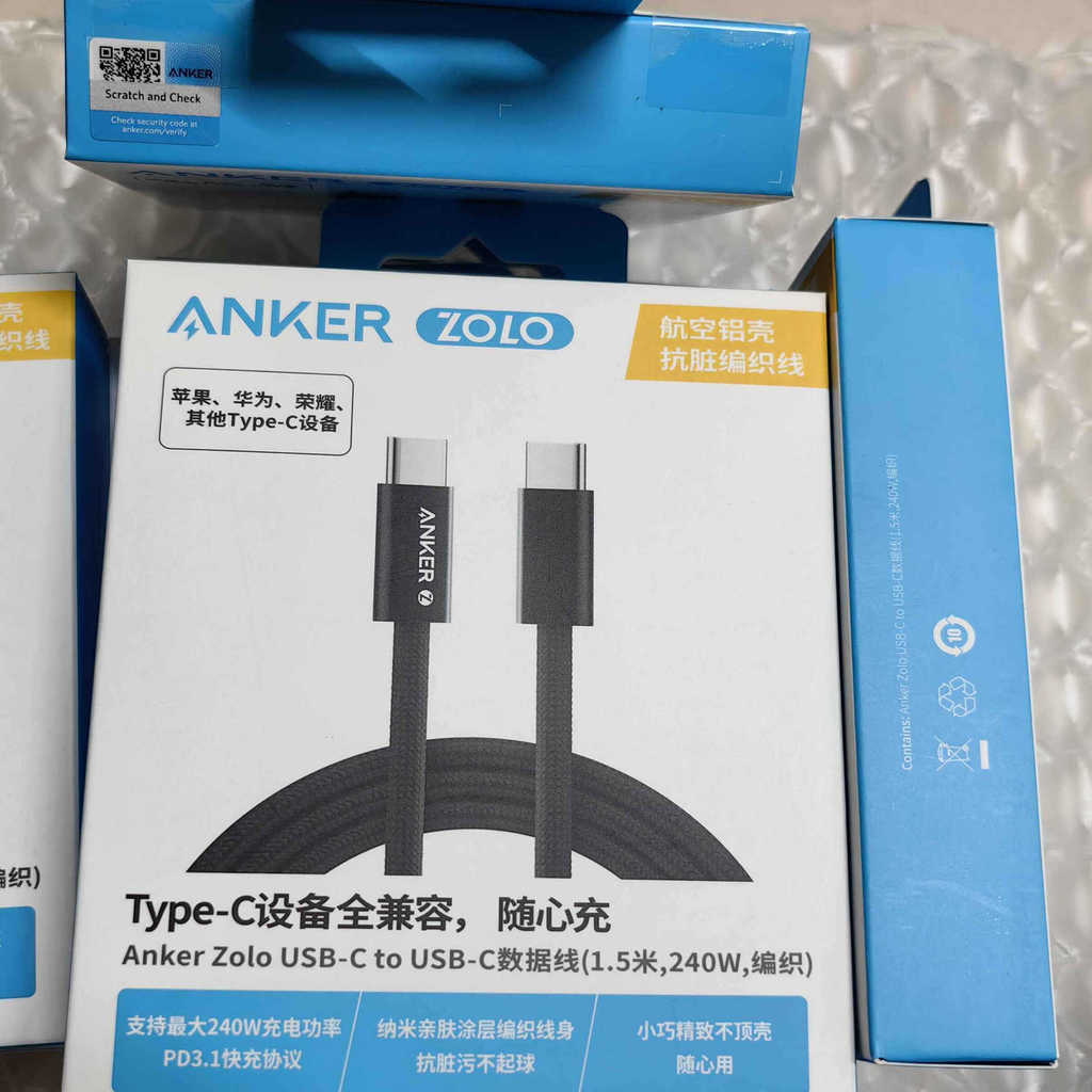 Anker Anker Zolo Dual C Cổng 240W Cáp Sạc Nhanh 1.5m Điện Thoại Di Động Máy Tính Bảng Notebook Cáp S