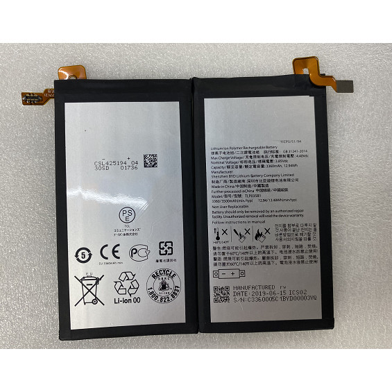 [Hàng có sẵn] Thích hợp cho blackberry / blackberry key2 TLp035B1 Pin blackberry key 2 Pin điện thoạ