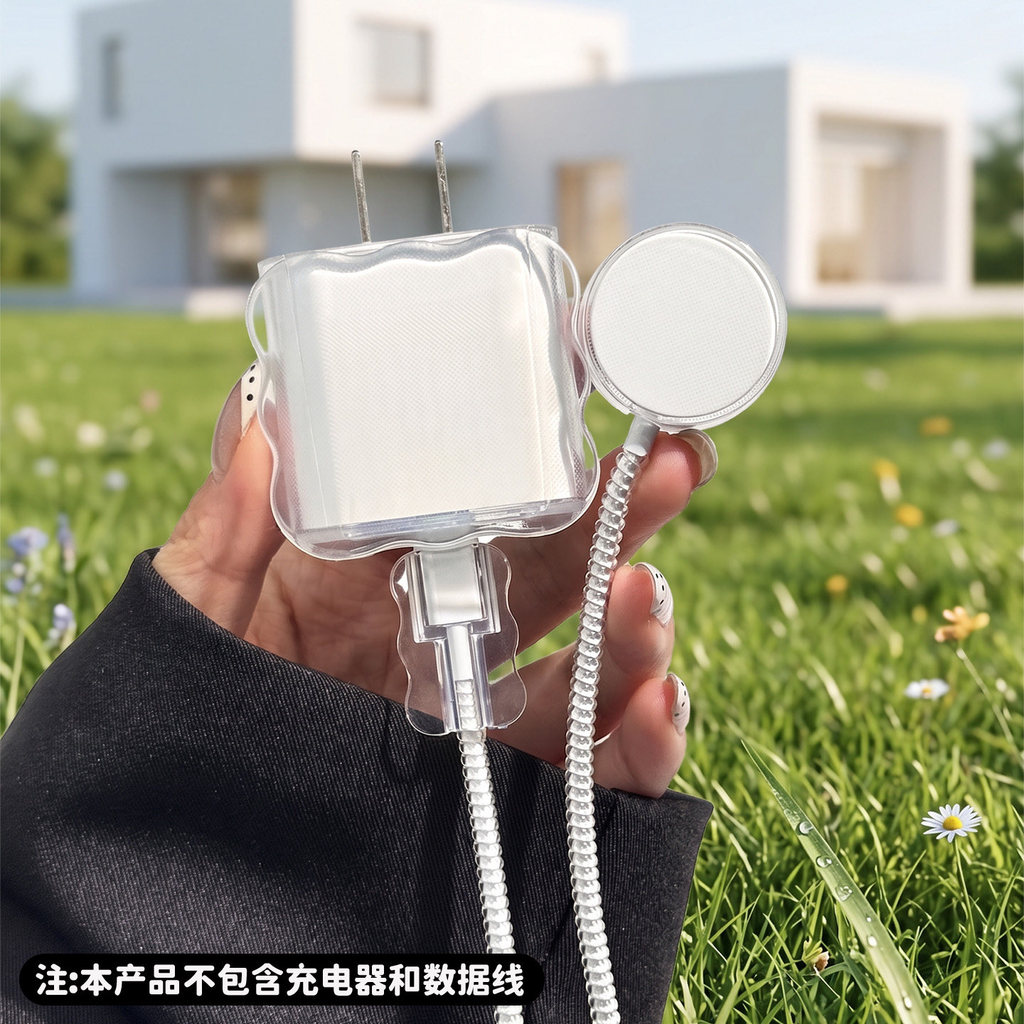 Vỏ bảo vệ cáp sạc đồng hồ Thích hợp cho Apple iWatch S5 / S6 Vỏ bảo vệ bộ sạc từ tính chống trầy xướ