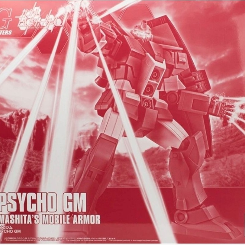 [Hàng Order] HG 1/144 PSYCHO GM Premium Bandai