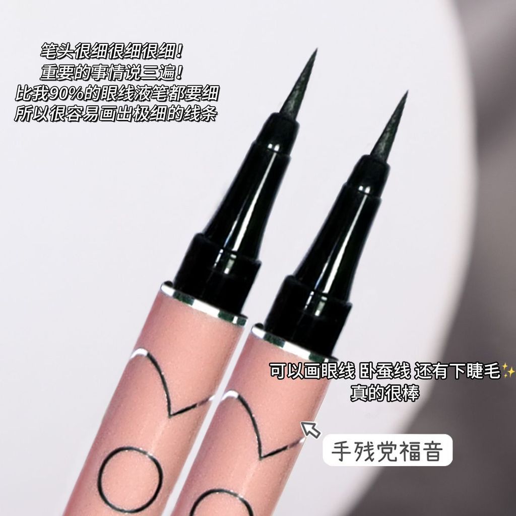 0,01 Bút kẻ mắt siêu mịn Bút siêu mịn Chống thấm nước Chống mồ hôi lâu trôi Bút kẻ mắt dạng lỏng chố