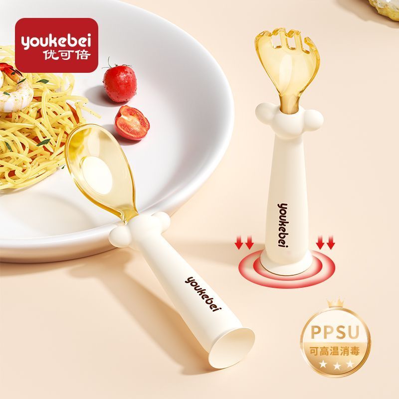 Premium children's spoon and fork set for training and self-feeding, suitable for babies ppsu Eating
