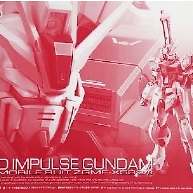 RG Sword Impulse Gundam 2nd