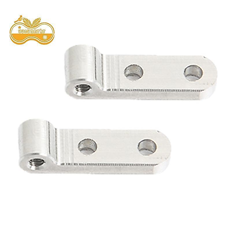 D12 Kim Loại Phía Sau Giảm Chấn Gắn Cố Định Ghế Phụ Kiện Cho D12 RC Xe Tải Nâng Cấp Các Bộ Phận