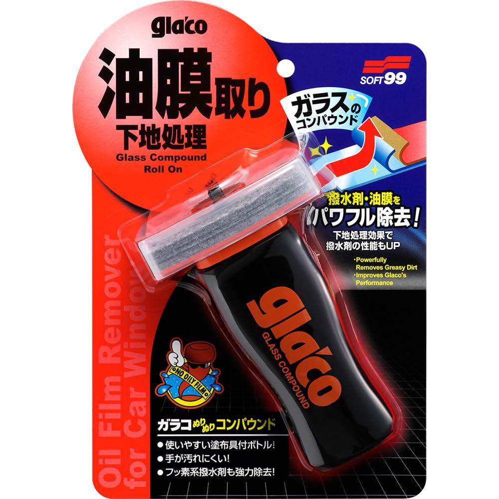 SOFT99 glaco Glass Cleaner, Surface Preparation, Glaco Polishing Compound, Removes Dirt and Oil Film